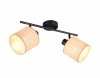 Lampa sufitowa plafon pleciona kolor naturalny podwójna owalna boho rystykalna industrialna minimalistyczna nad stół do salonu sypialni AIMEE R81852036 Rl